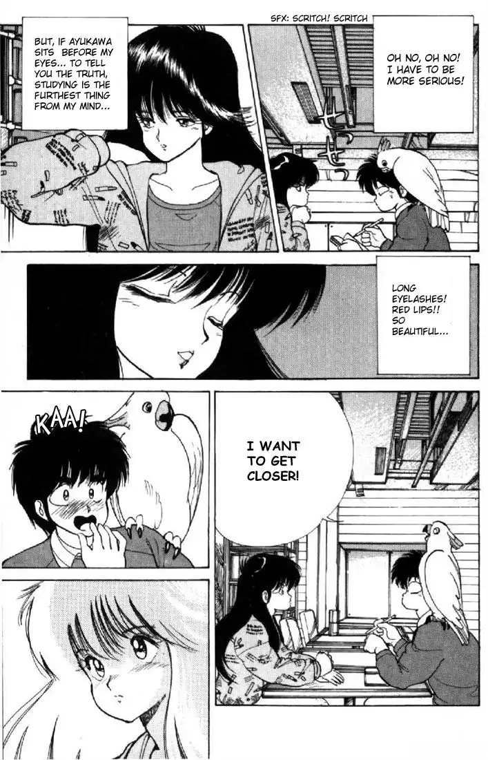 Kimagure Orange Road Chapter 107 17